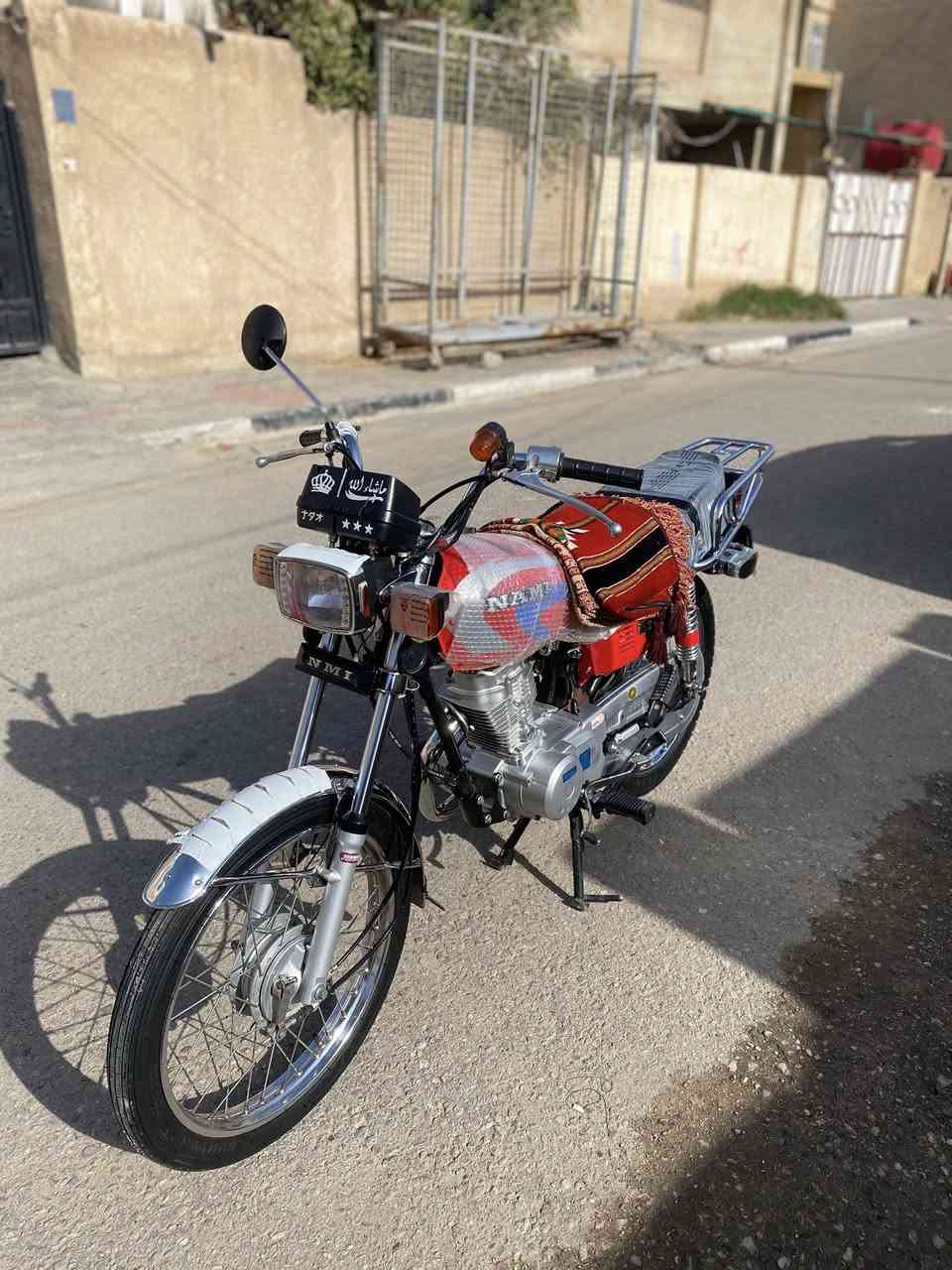 سلام عليكم نامه شلامجه مديل 22 اوراق اصولي بوجهك ترقم مكاني كربله ***********
