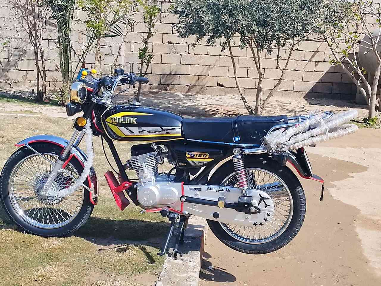 السلام عليكم عندي هاي دراجه موديل 2024 نضافه فول دراجه گاعده مرتبه سعره 675 وبيه مجال أو مراوس بنامه كامله الخاص مفتوح 📞 مكان كركوك


**إذا كنت صاحب هذا الإعلان وتريد حذفه لأي سبب، رجاءا أرسل رسالة إلى الدعم الفني**