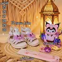 حجز وتساب 07873785765