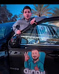 الوحش • تاهو • جيب