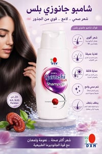 للطلب • توصيل • دولي