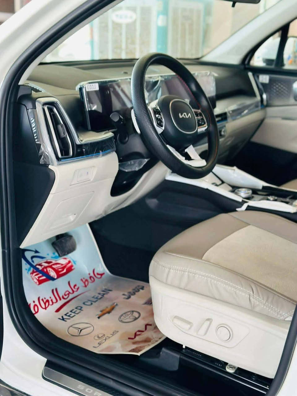 #بحالة_الزيرووووو
سورنتو 2025 جديده جداا رقم بغداد ماشيه 7000 دولي 6سلندر ضمان الشركه الدولية العراقية بصمه تشغيل عن بعد كير ماوس اريل نفيكيشن جي بي اس شاشاه كبيره سايد بريك بصمه كشنات كلهن كهرباء لايت ٤ عدسات جنطة كهرباء السياره جديده فقط (للجناي) 

العنوان ذي قار

رقم الهاتف ***********

لمعرفه السعر 340وبيها مجال ✅ 

#الجميع
