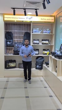 الموجة الذكية • كاشفات • شحن دولي