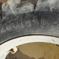 تواير اماميات • نيو هولند • ١١٠