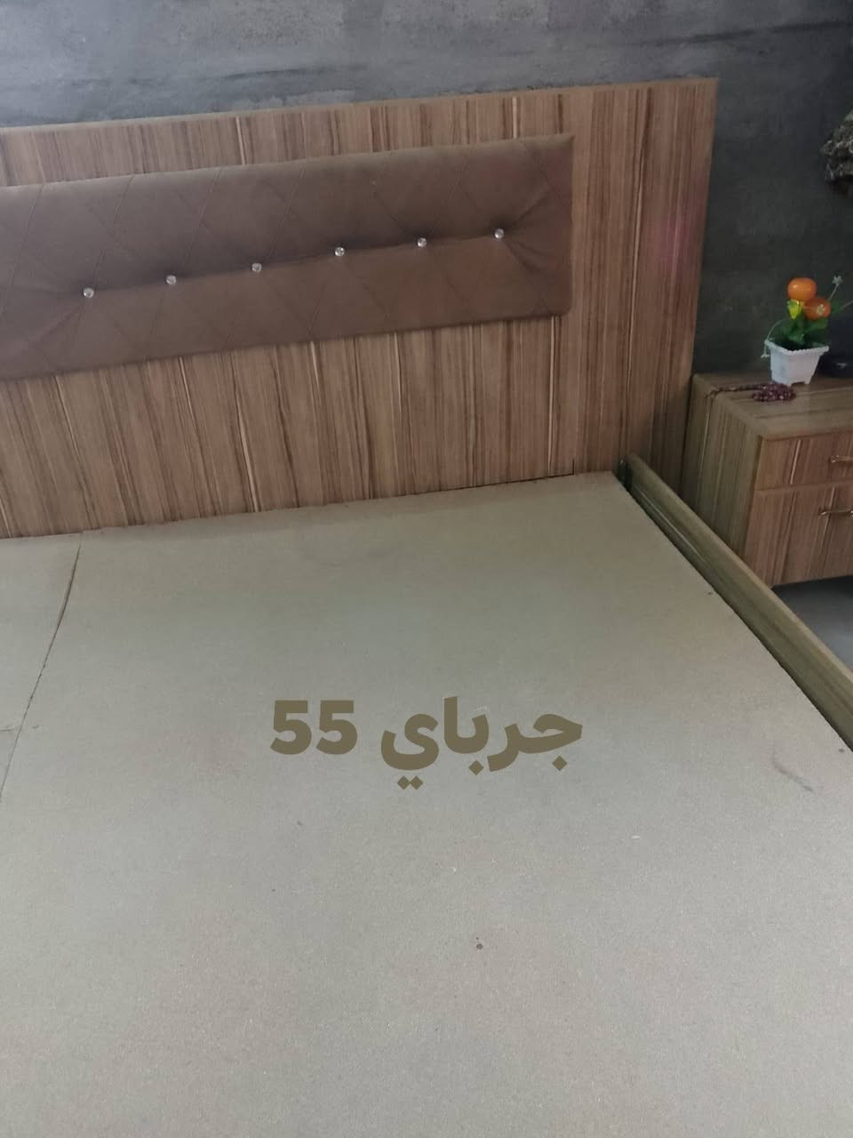يا الله غراض للبيع


**إذا كنت صاحب هذا الإعلان وتريد حذفه لأي سبب، رجاءا أرسل رسالة إلى الدعم الفني**