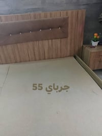 غراض • للبيع • دواليب