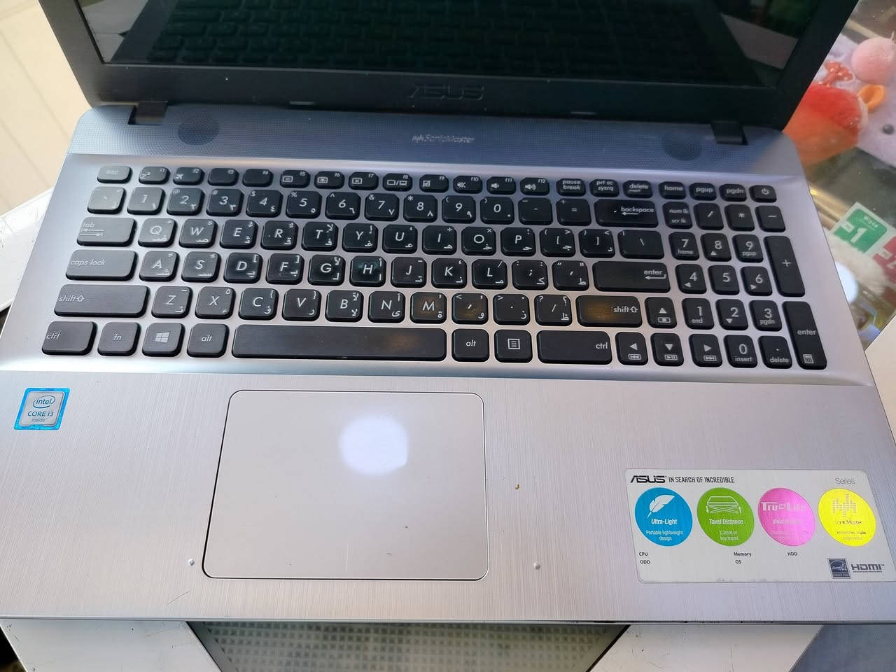 لابتوب للبيع 
السعر 100 الف
نوعية ASUS
CORE i3
هارد 256
رام 4GB
للتواصل اتصل ***********
