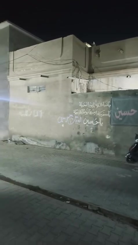 البيت للبيع 🏤 الرميثه كراج النجمي قرب بيت ابو عباس الداخل الاستفسار ***********

