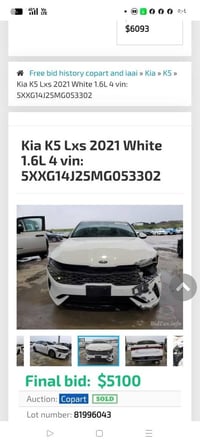 كي فايف • ٢٠٢١ • حادث البصرة