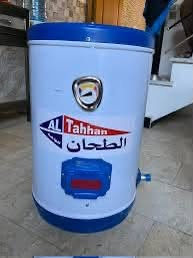 سخان • جديد • مستخدم أسبوع