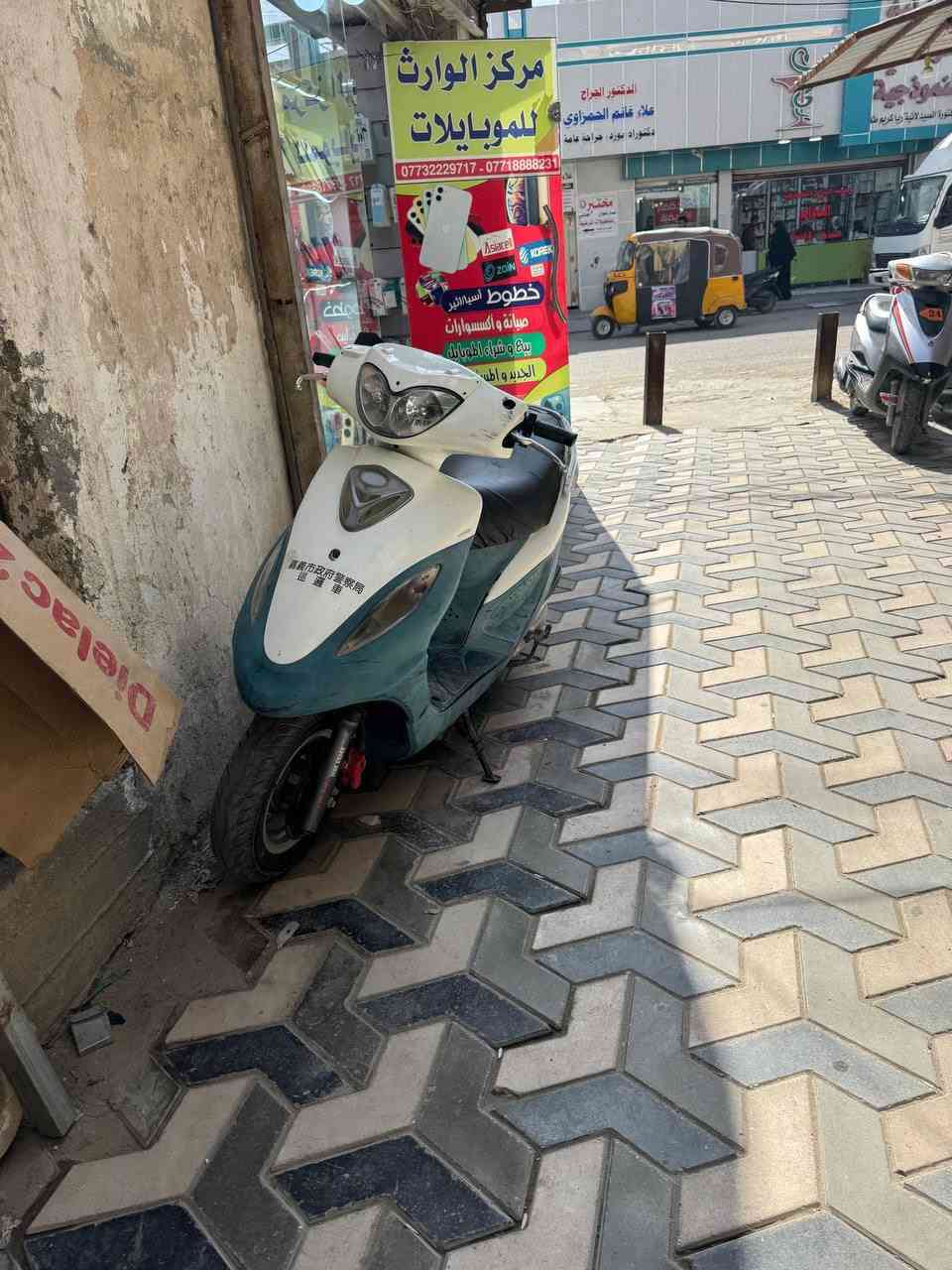 سلا عليكم كامكو V1للبيع سعر 290مكاني رفاعي ***********
