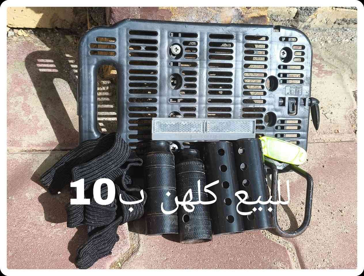 للبيع خاص ب 40


**إذا كنت صاحب هذا الإعلان وتريد حذفه لأي سبب، رجاءا أرسل رسالة إلى الدعم الفني**