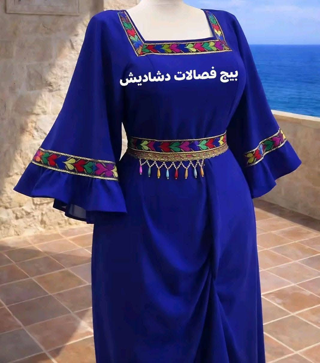 اللهم صل علئ محمد وال محمد خياط ملابس فرشات حسب الطلب الحجز علئ الخاص الجميع @


**إذا كنت صاحب هذا الإعلان وتريد حذفه لأي سبب، رجاءا أرسل رسالة إلى الدعم الفني**