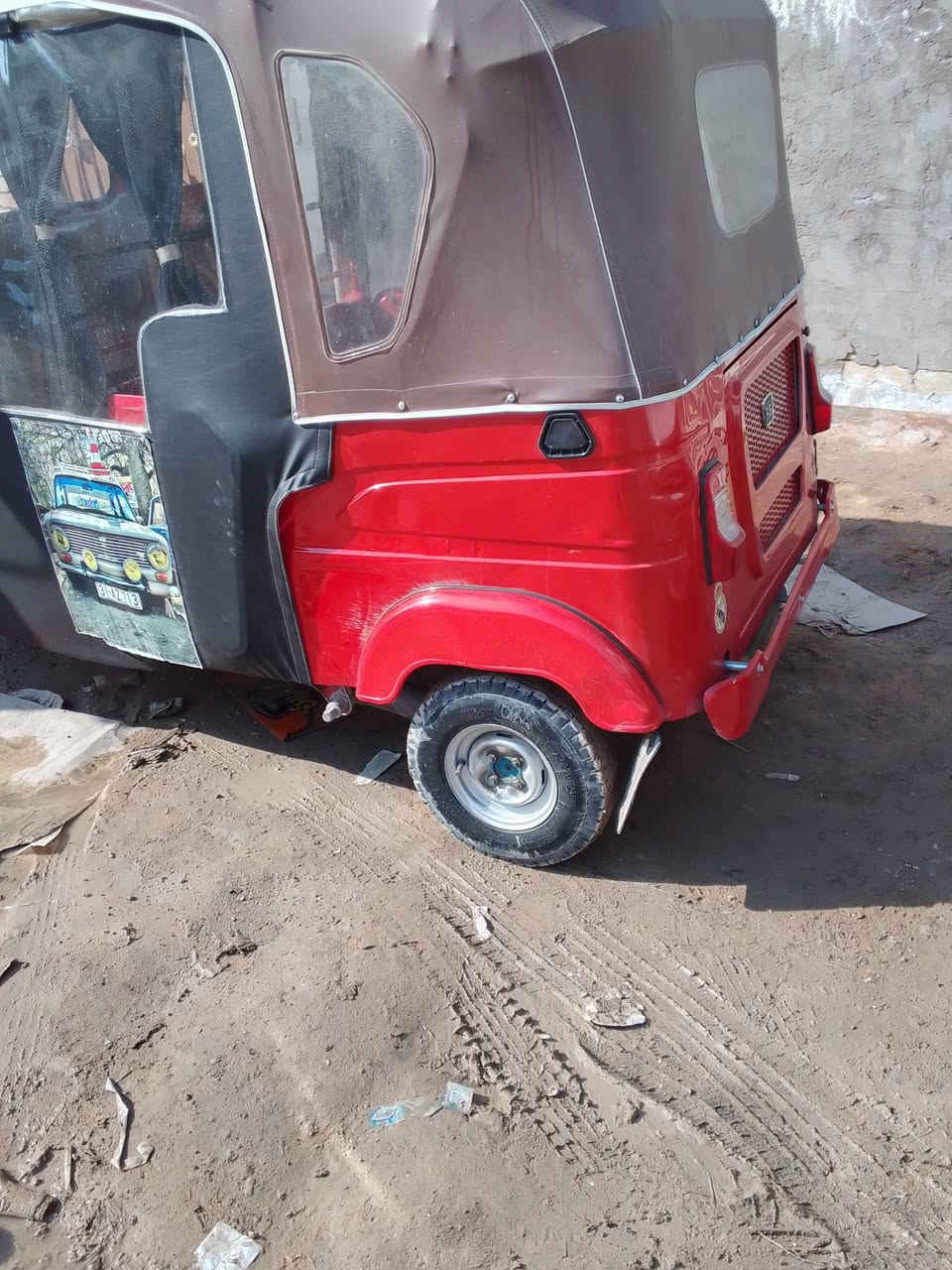 سلام عليكم تكتك البيع 
2022 شهر 11 ...***********
