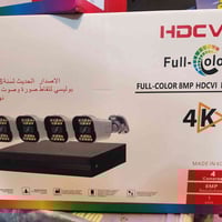 كامرات مراقبه ليلي نهاري بسعر جمله حصرا ب ٦٥ الف فقط  تصفيه محل سستم ك...