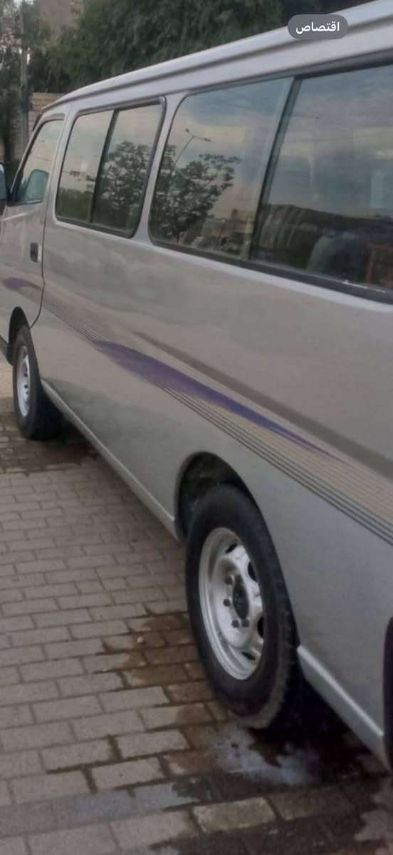 نيسان 11 بغداد رقم انكليزي بسمي  السعر 120 بيهة مجال  العنوان بغداد ***********
