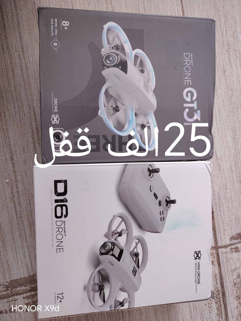 تخفيضات راس سنة وجوه سوك تصفيه بلاش  كميات محدوده سعر داخل صور 
يوجد توصيل 2الف دينار تريد تجي للبيت  داخل كركوك فقط ماعندي محافظات
*********** كركوك, العراق
