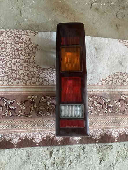 هه ولير
***********
