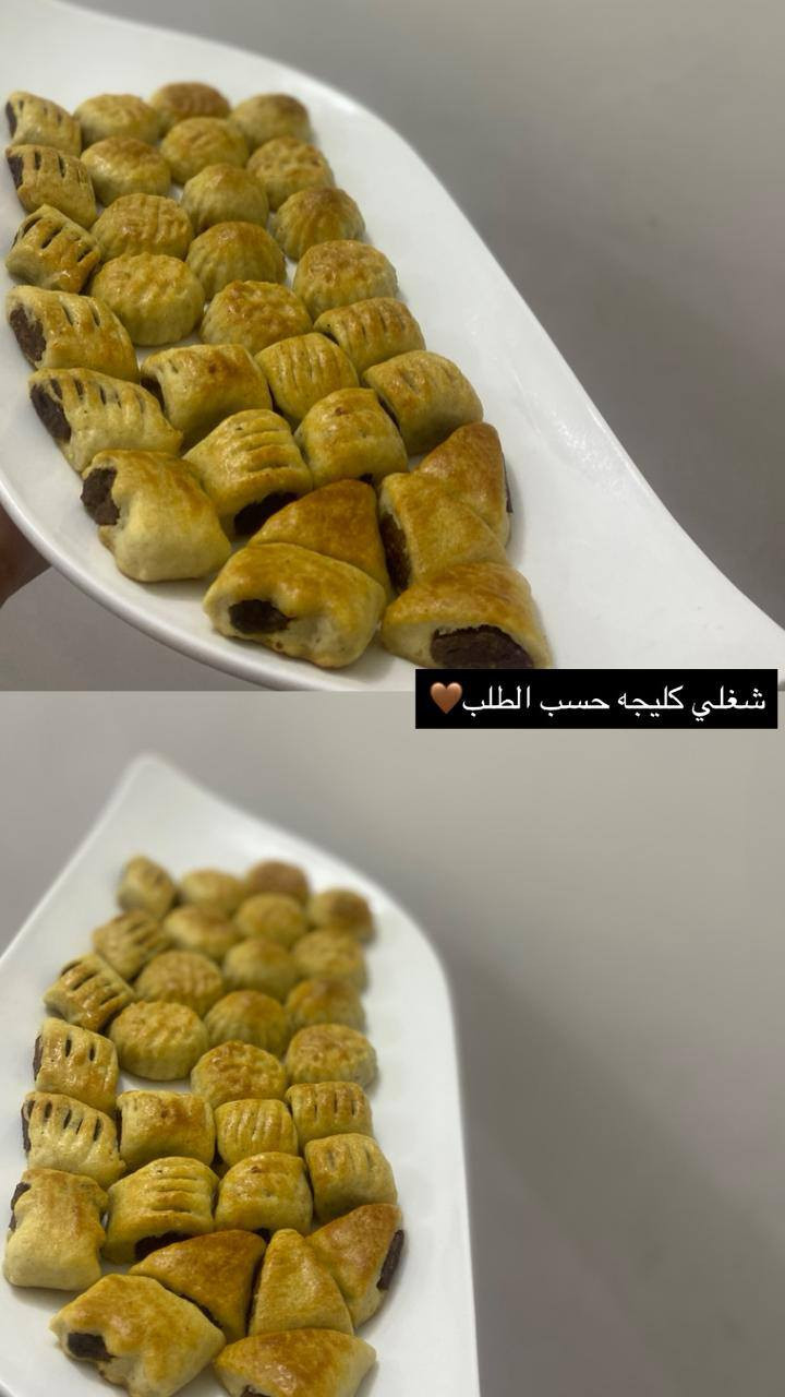 حبايب الحجز مفتوح ع كليجة العيد


**إذا كنت صاحب هذا الإعلان وتريد حذفه لأي سبب، رجاءا أرسل رسالة إلى الدعم الفني**