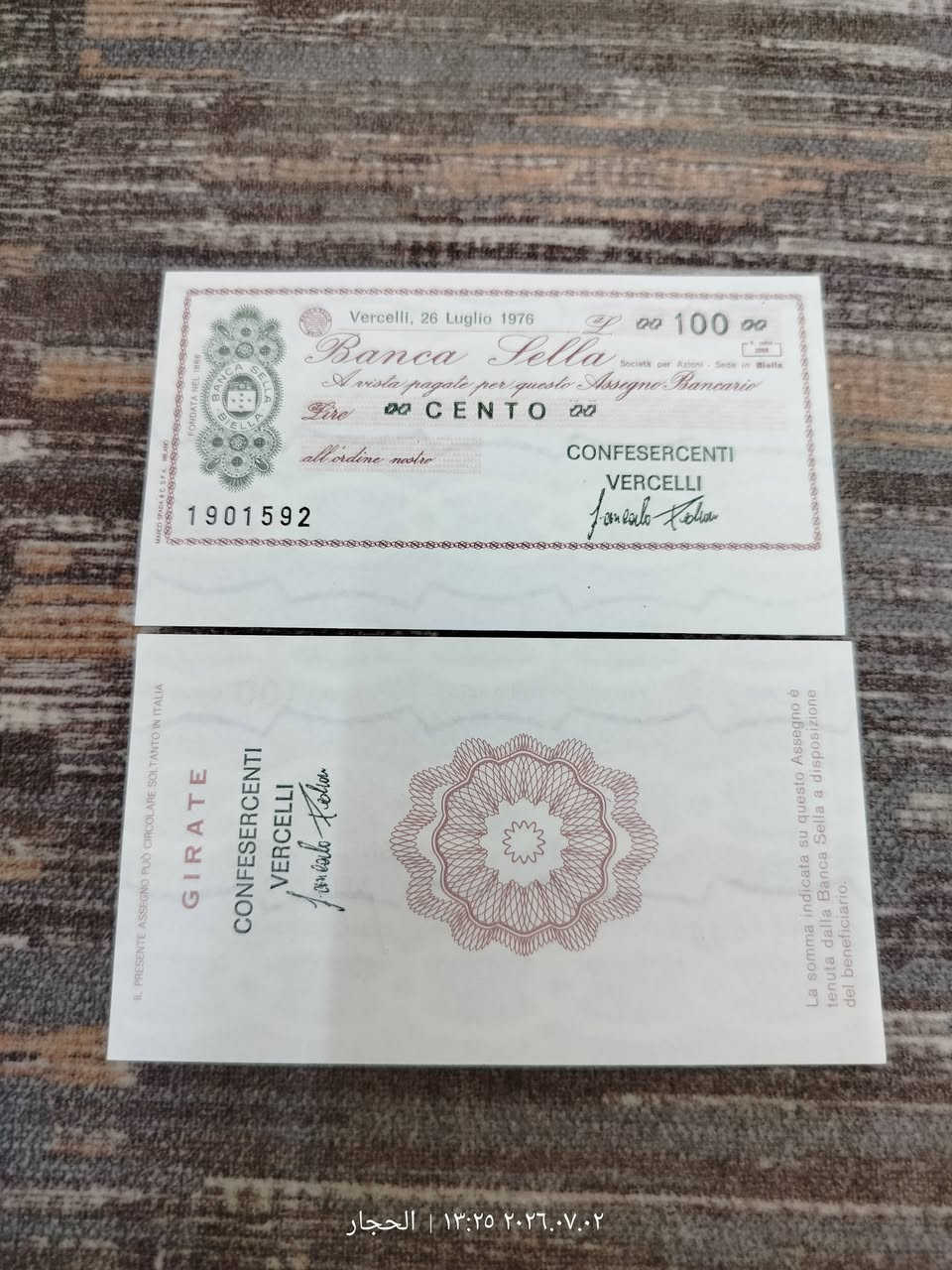 هذه العملة هي "شيك مصغر" (Miniassegno) إيطالي بقيمة 100 ليرة من بنك Banca Cattolica del Veneto.تم إصدار هذا الشيك في 29 ديسمبر 1976 في مدينة فيتشنزا (Vicenza) الإيطالية.استُخدمت هذه الشيكات الصغيرة في منتصف السبعينيات (1975-1978) كبديل للعملات المعدنية الصغيرة التي كانت نادرة في ذلك الوقت.
سعر العمله او الصك ١٠٠٠ دينار الحجز على الصوره الي ترغب حجزها


**إذا كنت صاحب هذا الإعلان وتريد حذفه لأي سبب، رجاءا أرسل رسالة إلى الدعم الفني**