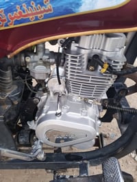 دراجة • النجف قنبر عمود • أوراق بالكيس