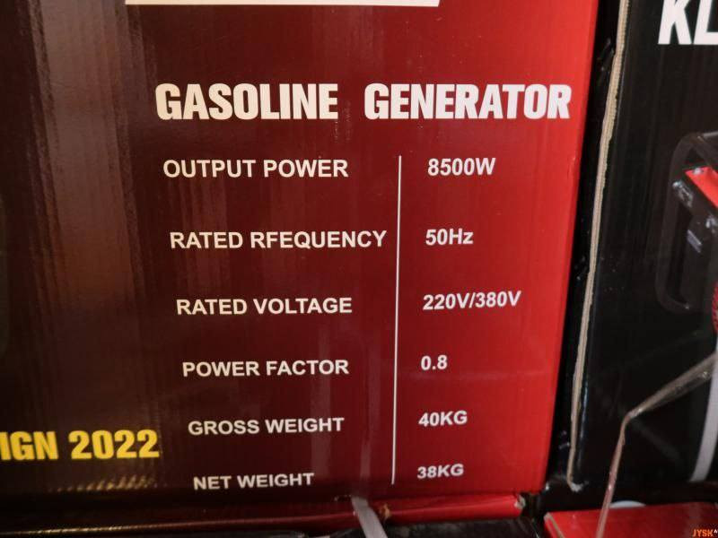 هذا المنتج هو مولد كهربائي من نوع Kraftline KL-8500W، وإليك أبرز مواصفاته ومميزاته: 
نوع الوقود: يعمل بالبنزين.
القدرة: يأتي بقدرة تصل إلى 8500 وات.
التصميم: يتميز بتصميم احترافي وجديد لعام 2022 مع إطار حماية.
الاستخدام: مناسب لتوفير الطاقة الاحتياطية للمنازل أو مواقع العمل.
Disclaimer: تأكد من التعامل مع المولدات الكهربائية بحذر واتباع تعليمات السلامة الخاصة بالشركة المصنعة، خاصة عند تخزين الوقود أو تشغيل المولد في أماكن مغلقة
*********** وتساب الحجز
