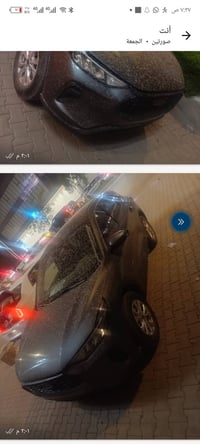 فور سكيب • ٢٠٢٤ • تفصيخ