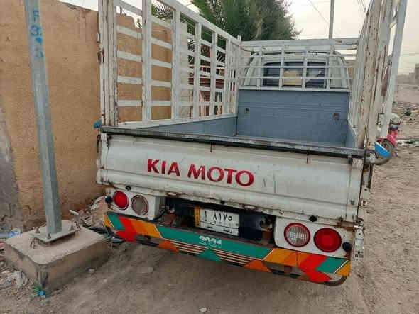 كيا فحل
موديل 2004بسمي بيع او امراوس 
العنوان صلاح الدين 
***********
السعر 80
