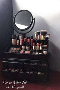 تصفية محل  الاسعار اسفل الصور  تخفيض لاصحاب المحلات جملة  يوجد توصيل ب...