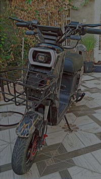 R8 • كفالة عامة • بلدروز