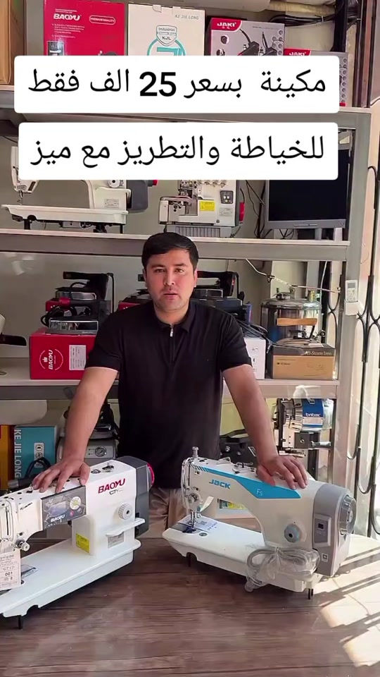 


**إذا كنت صاحب هذا الإعلان وتريد حذفه لأي سبب، رجاءا أرسل رسالة إلى الدعم الفني**