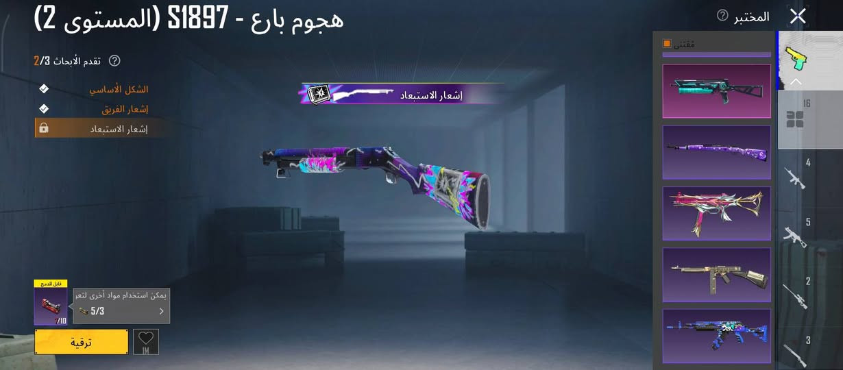 حساب للبيع وجه لوجه المكان بابل محاويل بعلوان  *********** هذه رقمي بي وتساب وهذه الايدي 521376394440.طب شوف الحساب وانطي سعر  واتواصل وياي
