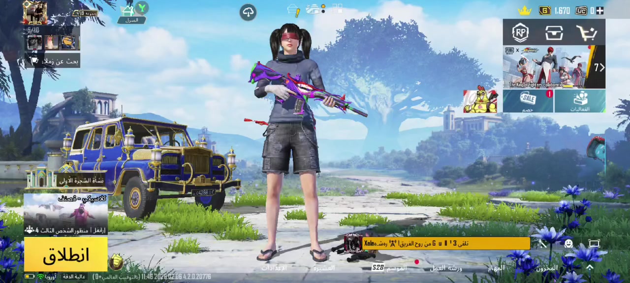 ب200 الف باقي التفاصيل خاص 
متواجد واتساب ***********
