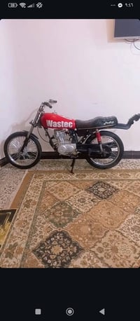 نامه شلامجه 25 • اوراق استنساخ • كربلاء