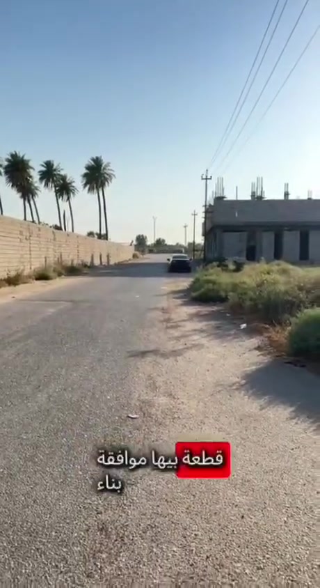 السلام عليكم قطعة ارض للبيع مقابيل باب الثاني مال الجزيرة السياحية التفاصيل داخل الفديو 

***********
