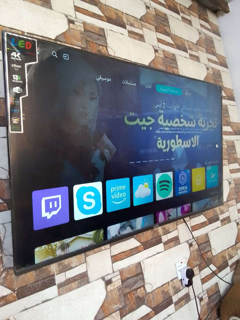 سلام عليكم بلازمه حجم ٦٢البيع مكاني بغداد الامين المعلمين


**إذا كنت صاحب هذا الإعلان وتريد حذفه لأي سبب، رجاءا أرسل رسالة إلى الدعم الفني**