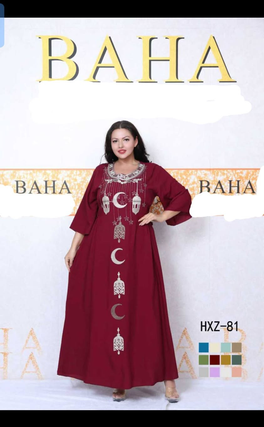 #دشداشة_رمضاني
السعر بلاش 15 اثنين ب25
الموقع 📍الديوانية شارع المواكب بشارع المخضر الي مقابيل سوق هرج


**إذا كنت صاحب هذا الإعلان وتريد حذفه لأي سبب، رجاءا أرسل رسالة إلى الدعم الفني**