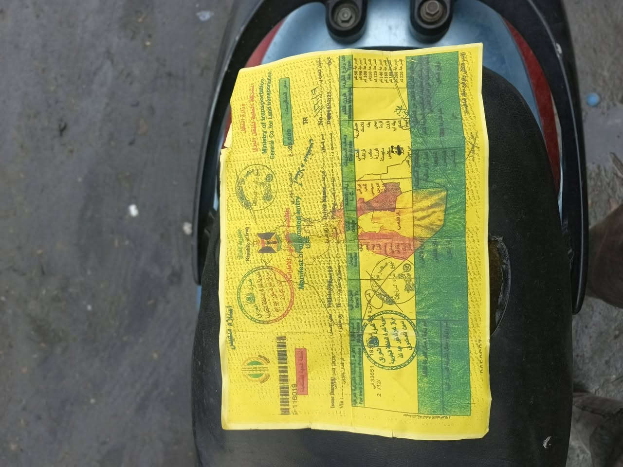 سلام عليكم دراجه بريز
خير من الله نقصها باتري وقمجي بانزين
450
بغداد طالبيه
***********
