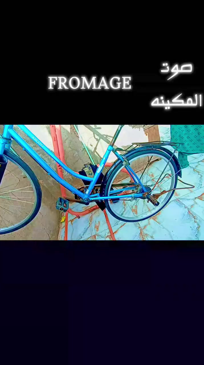 للبيع سعر(120)أو بي مجال
مكان الشطره


**إذا كنت صاحب هذا الإعلان وتريد حذفه لأي سبب، رجاءا أرسل رسالة إلى الدعم الفني**