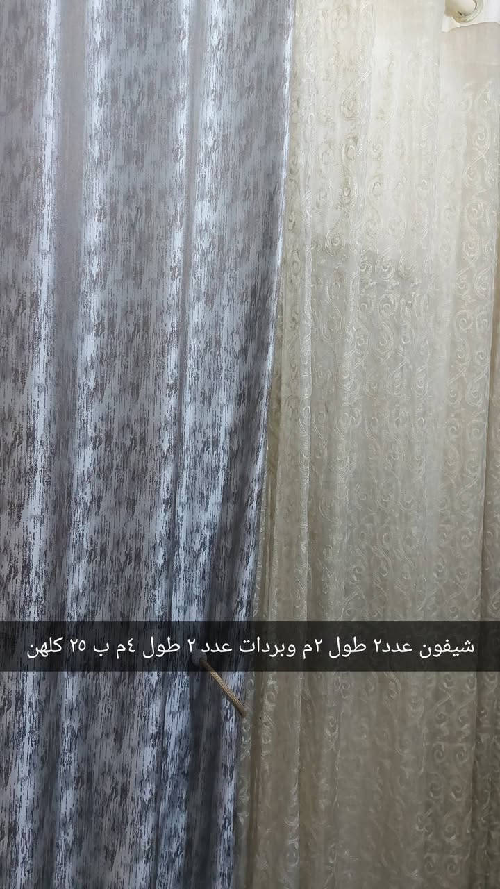 السلام عليكم سعر داخل كل صورة ..مكاني بغداد الدولعي لايوجد توصيل


**إذا كنت صاحب هذا الإعلان وتريد حذفه لأي سبب، رجاءا أرسل رسالة إلى الدعم الفني**