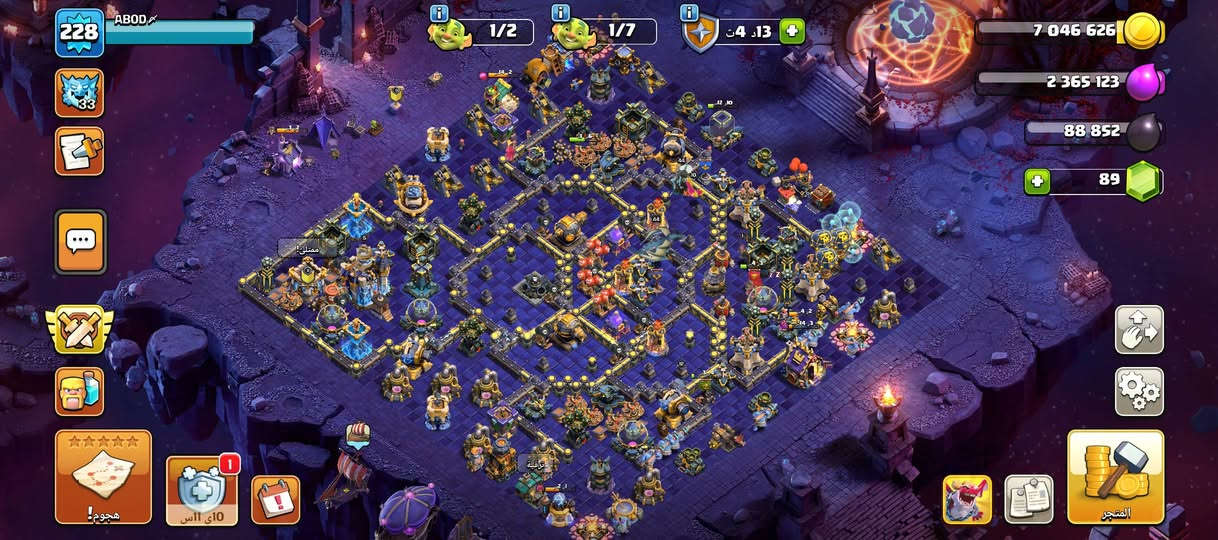 سلام عليكم حساب تاون 18 ماكس للبيع
ليليه كلها ماكس🧞‍♂️
مضهر التنين ولغراب ولنيزك وبي بعد🧞‍♂️
بس ملوك مو ماكس 
لحساب مربوط ايميل يتغير ع ايميلك ورقم يتغير ع رقمك 
مكاني بغداد البياع قرب تقاطع درويش 
او وسيط معروف ابيع موجود فيس واتس
***********
