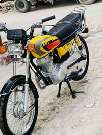 نامه امتياز 2025 • بوريه رفيعه • بين الشطره والغراف