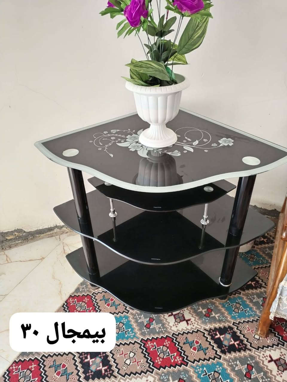 جهاز جري تخفيف وزن يفيد لاهل جيم 
سعره 200بي مجال قليل 

ستعمال كلش قليل بعده جديد وللهه


**إذا كنت صاحب هذا الإعلان وتريد حذفه لأي سبب، رجاءا أرسل رسالة إلى الدعم الفني**