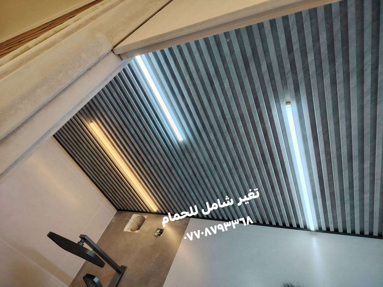كل عام وانتم بألف خير 
أسعد الله أوقاتكم بكل خير ❤️

✨ جزء من أعمالي في تصاميم الديكورات الحديثة ✨
نسعى دائماً لتقديم الأفضل بما يرضي ذوقكم ويضفي لمسة جمالية مميزة على منازلكم 🙏

🔹 تنفيذ ديكورات مرايا أنيقة 🌹
🔹 تصميم ديكورات البلازما العصرية 🙏
🔹 بديل الخشب وبديل الرخام بأجود الخامات 🌹
🔹 تنفيذ سحبات إنارة مخفية بلمسات راقية ❤️
🔹 تركيب باركيه أرضيات بشكل احترافي 🌹
🔹 تغيير شكل الأبواب (أبواب شقق بسماية) 💐

📞 كادر يوسف للأصباغ والديكورات  الحديثة
📱 للتواصل واتساب (متاح دائماً): ***********

🌟 ثقتكم هي سر نجاحنا 🌟
