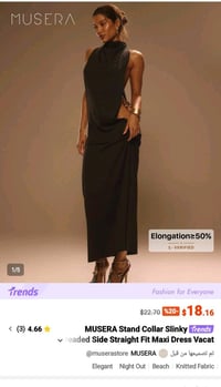 ملابس شي ان • توصيل جميع المحافظات