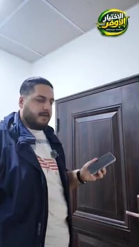 🔔📱 اعرف منو يدك الباب… حتى وانت خارج البيت! مع جرس الباب الذكي بالكامي...