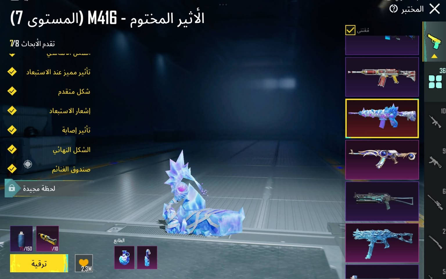 حساب للبيع سعر600الف وبي مجال حك الجيه وشراء
حستب حلو مصروف علي ومرتب 
مثل ما شايفين امفور امومياء  صنودك
  ايكي كل مسج
عله يوئمبي كل مسج 
امرتب ومفول الربط كوكل 
بغداد وجه لوجه بس للشرايي يجي خاص هله بيكم يابه


**إذا كنت صاحب هذا الإعلان وتريد حذفه لأي سبب، رجاءا أرسل رسالة إلى الدعم الفني**