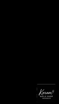 مركز كرم • عناية أظافر • مقابل إنجل