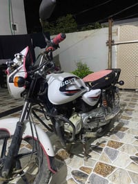 بوكسر مديل 2020 التصال ع رقم 07703453830 مكلف بلنشر لاحد يدخل خاص