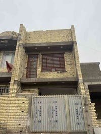 دار للبيع غزاليه نزاهه الف نهاية شارع المركز مساحته ٥٥متر طابو ملك صرف...